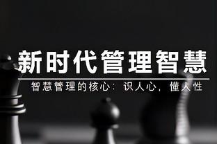 图拉姆全场数据：1球1助，射门5次，错失1次良机，3次关键传球