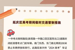 ?赛前训练镜头给到锡安 这大体格子壮得跟头牛似的！